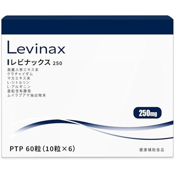 夏休み処分価格！☆匿名配送☆リルリンリン　スーベニア5点セット 夏休み処分価格！☆匿名配送☆リルリンリン スーベニア5点セット